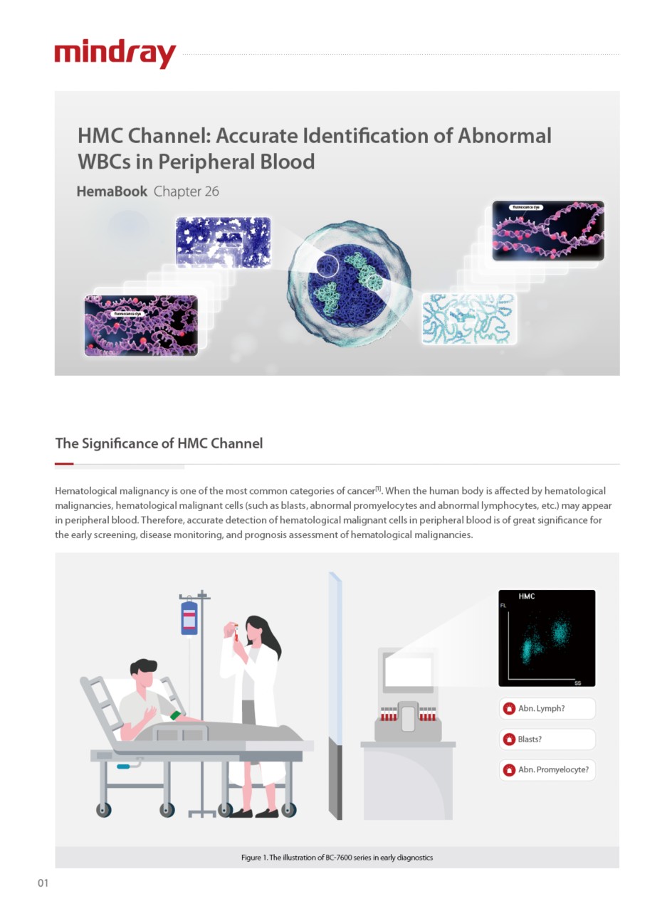 LETOU国际米兰·(中国区)官方网站