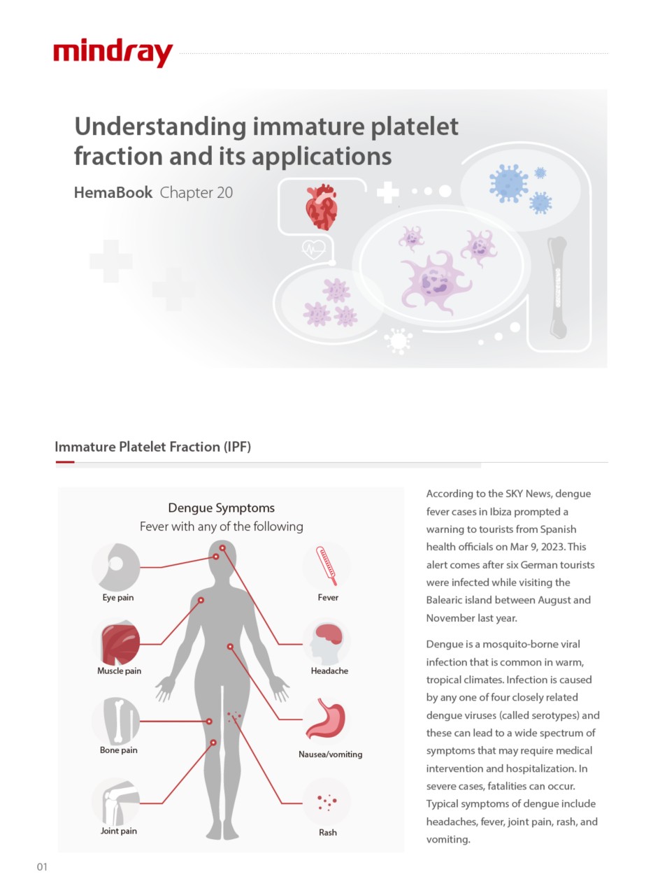 LETOU国际米兰·(中国区)官方网站