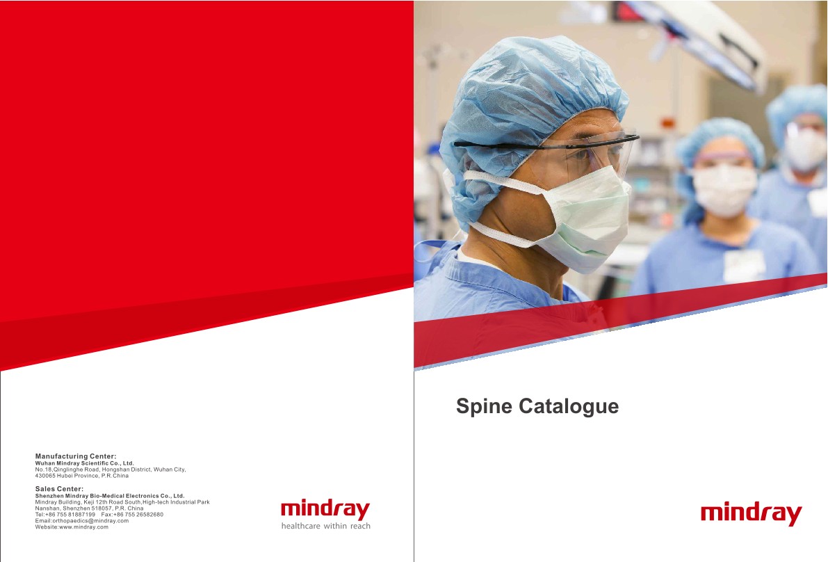 LETOU国际米兰·(中国区)官方网站