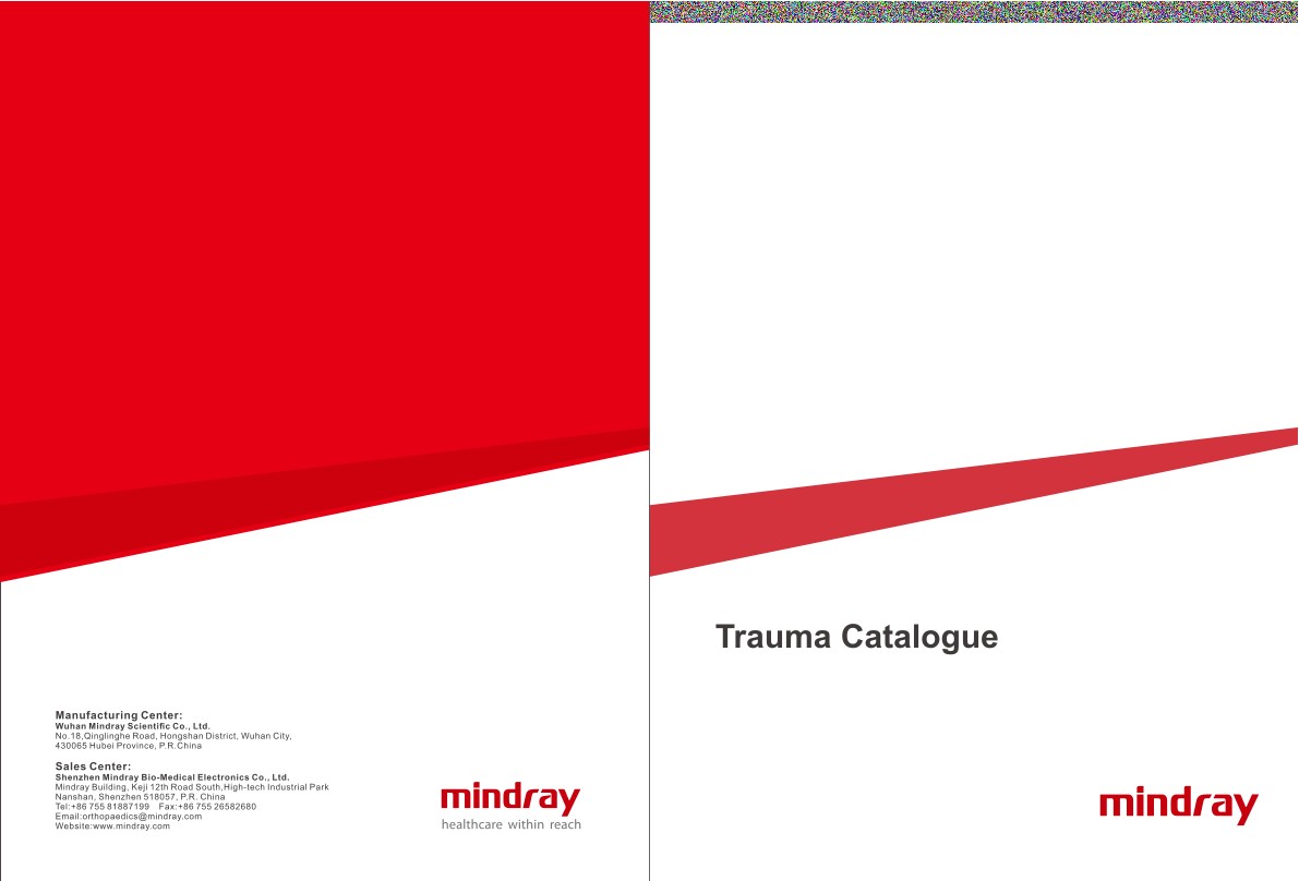 LETOU国际米兰·(中国区)官方网站