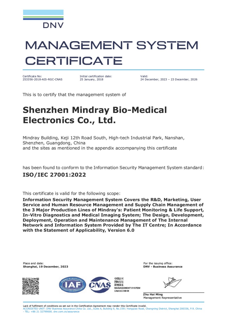 LETOU国际米兰·(中国区)官方网站