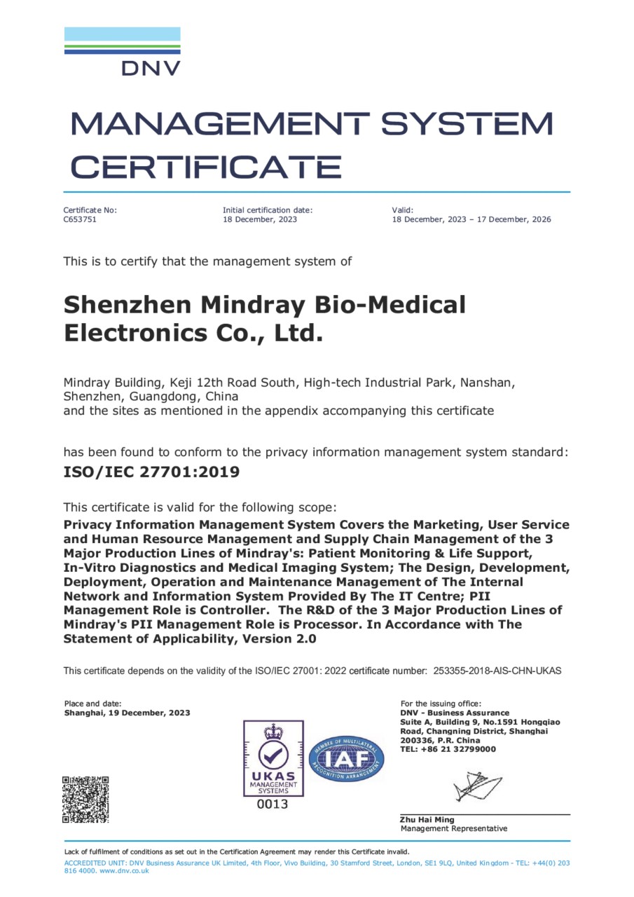 LETOU国际米兰·(中国区)官方网站