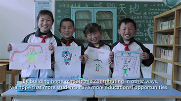 LETOU国际米兰·(中国区)官方网站