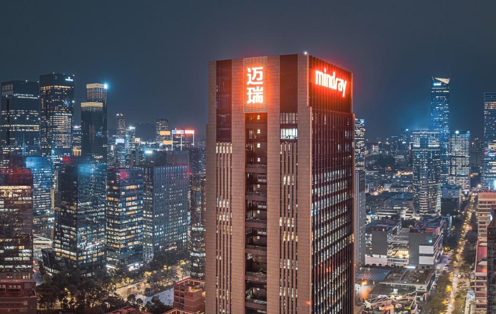 LETOU国际米兰·(中国区)官方网站