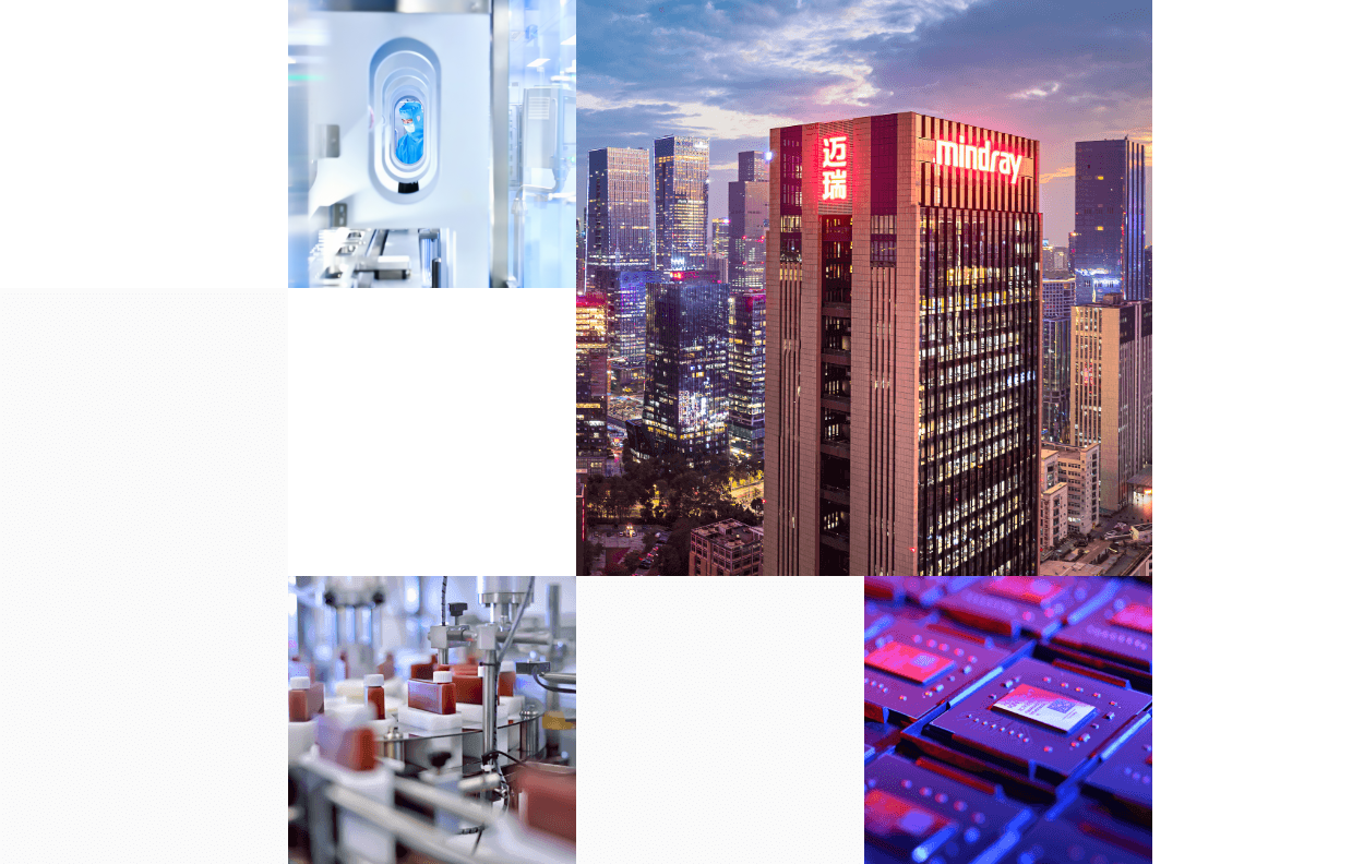 LETOU国际米兰·(中国区)官方网站