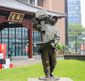 LETOU国际米兰·(中国区)官方网站