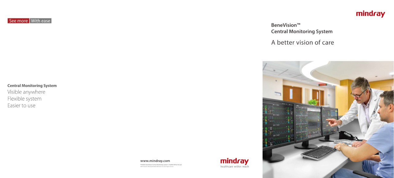 LETOU国际米兰·(中国区)官方网站