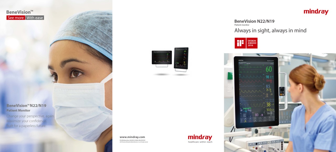 LETOU国际米兰·(中国区)官方网站