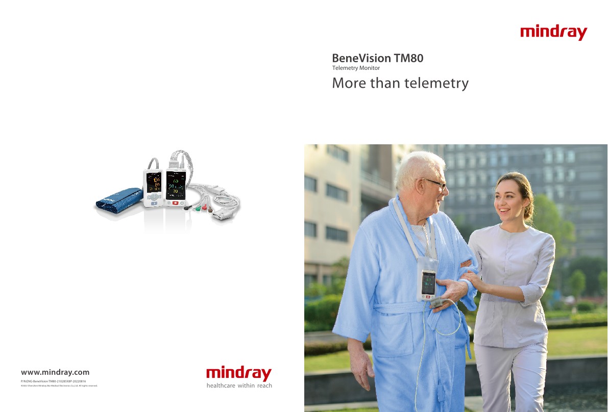 LETOU国际米兰·(中国区)官方网站