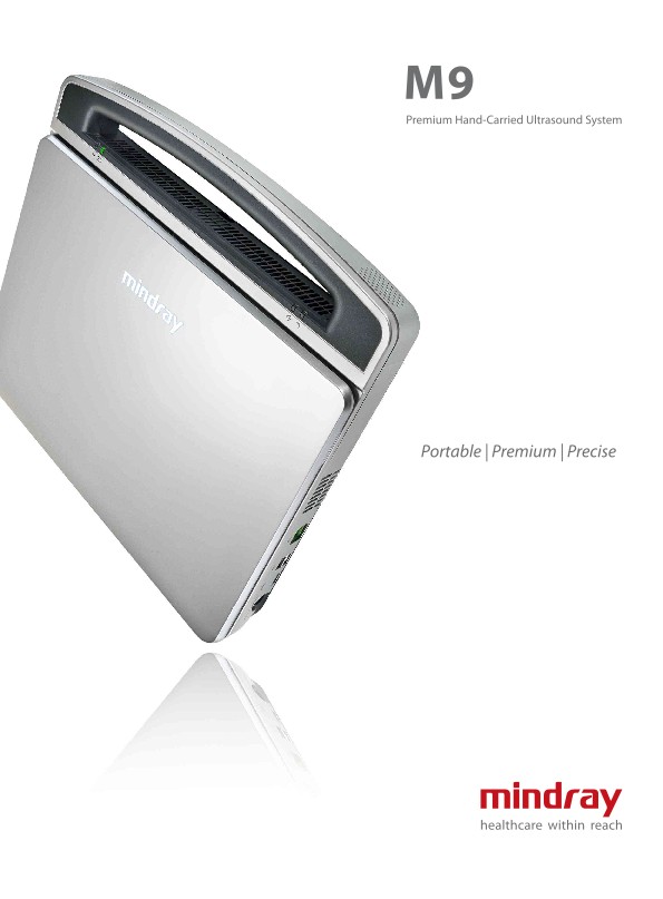 LETOU国际米兰·(中国区)官方网站