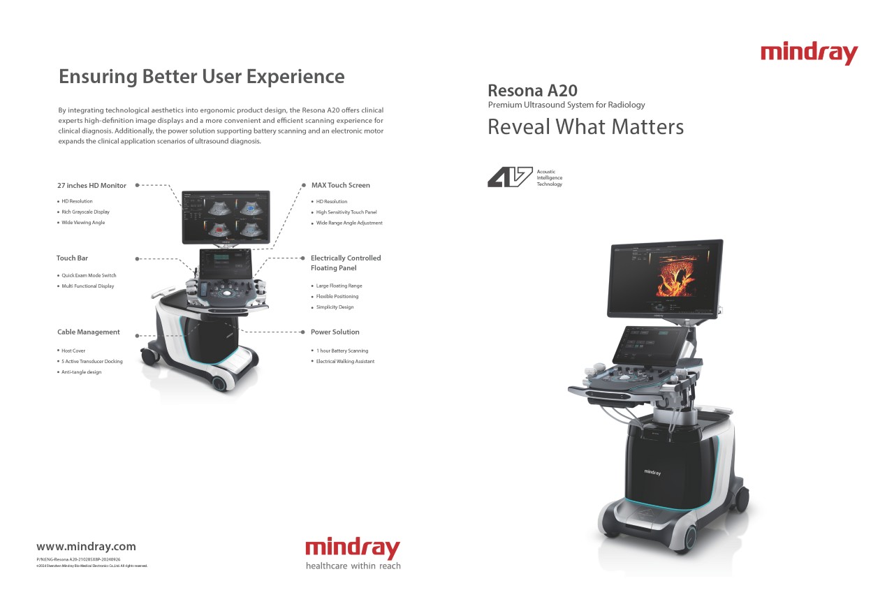 LETOU国际米兰·(中国区)官方网站
