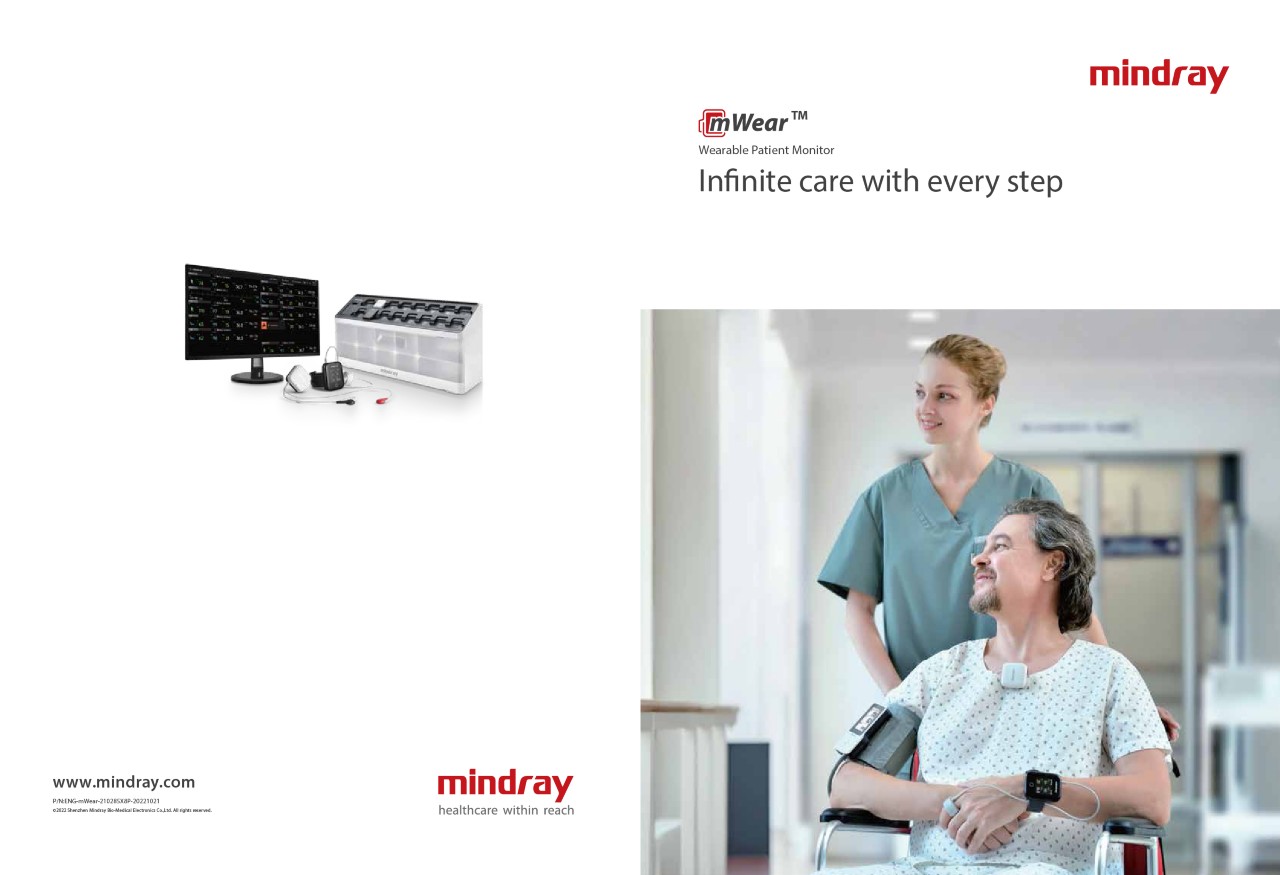 LETOU国际米兰·(中国区)官方网站