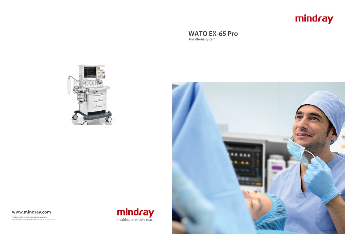 LETOU国际米兰·(中国区)官方网站