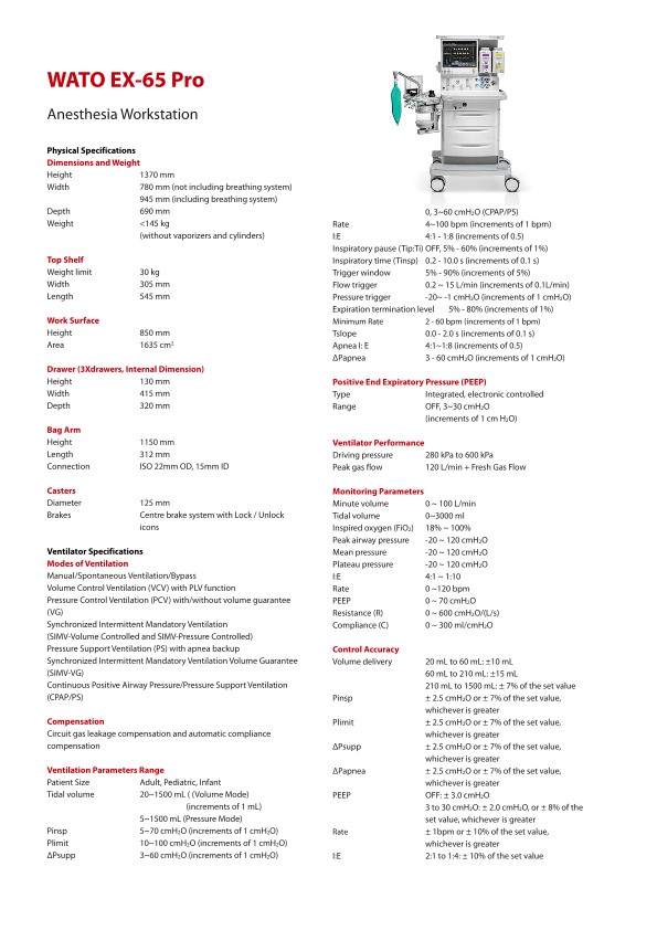 LETOU国际米兰·(中国区)官方网站