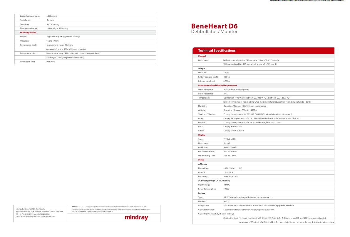 LETOU国际米兰·(中国区)官方网站