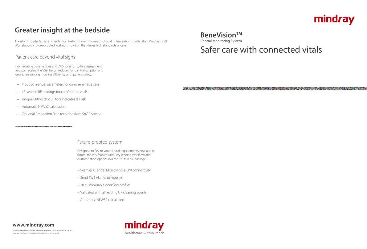 LETOU国际米兰·(中国区)官方网站