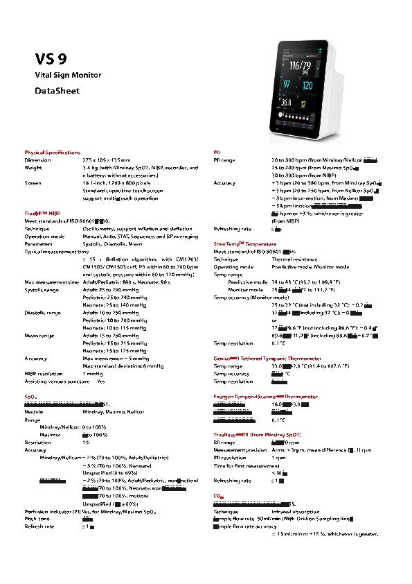 LETOU国际米兰·(中国区)官方网站