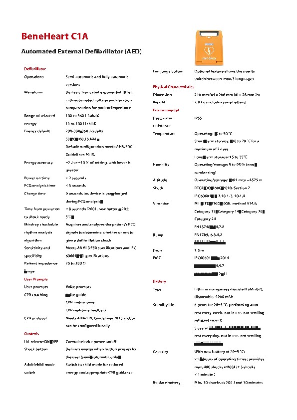 LETOU国际米兰·(中国区)官方网站
