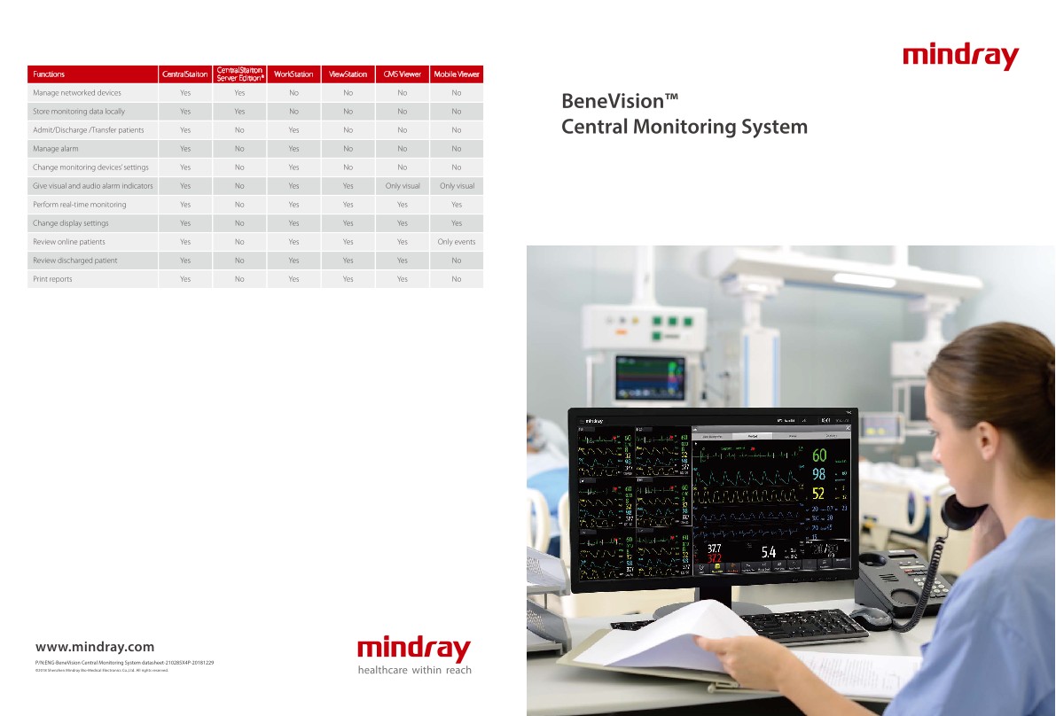 LETOU国际米兰·(中国区)官方网站