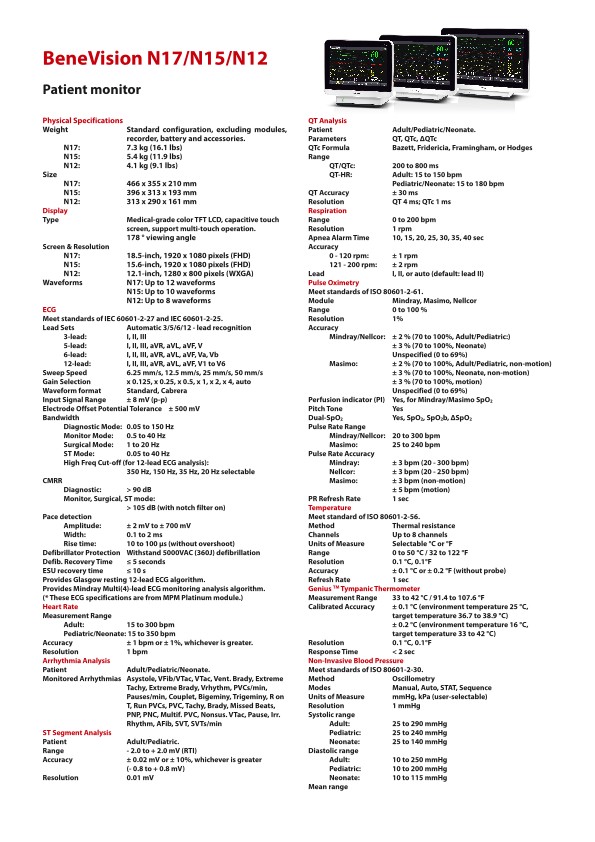 LETOU国际米兰·(中国区)官方网站