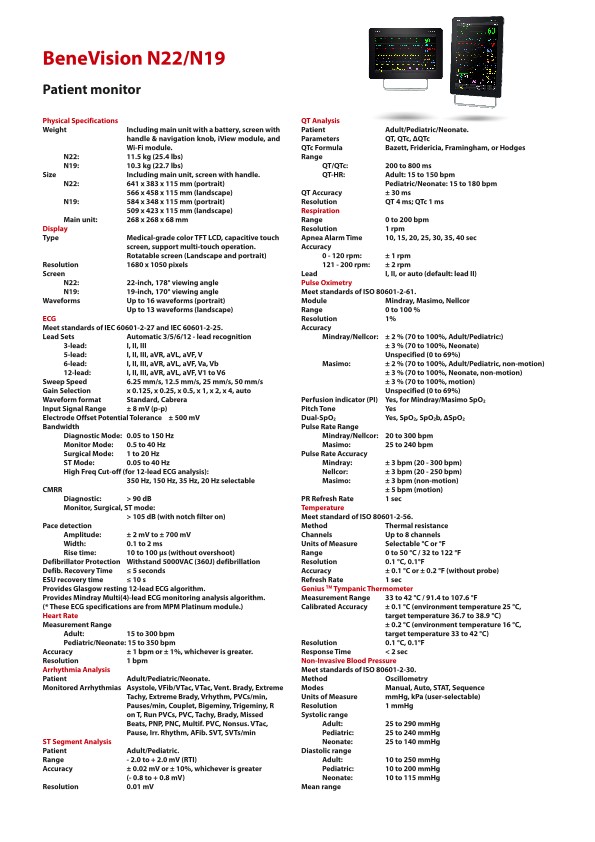 LETOU国际米兰·(中国区)官方网站