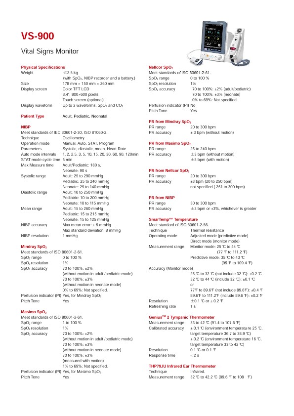 LETOU国际米兰·(中国区)官方网站