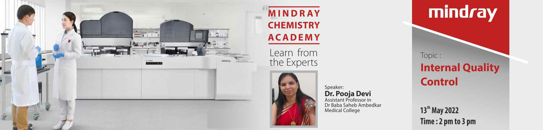 LETOU国际米兰·(中国区)官方网站