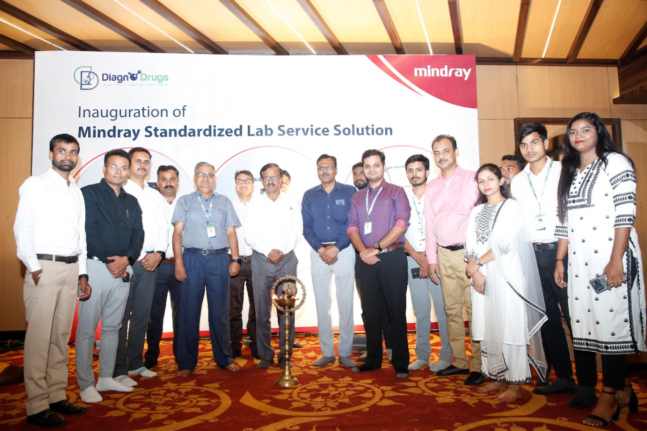 DiagnoDrugs Gorakhpur Laboratory