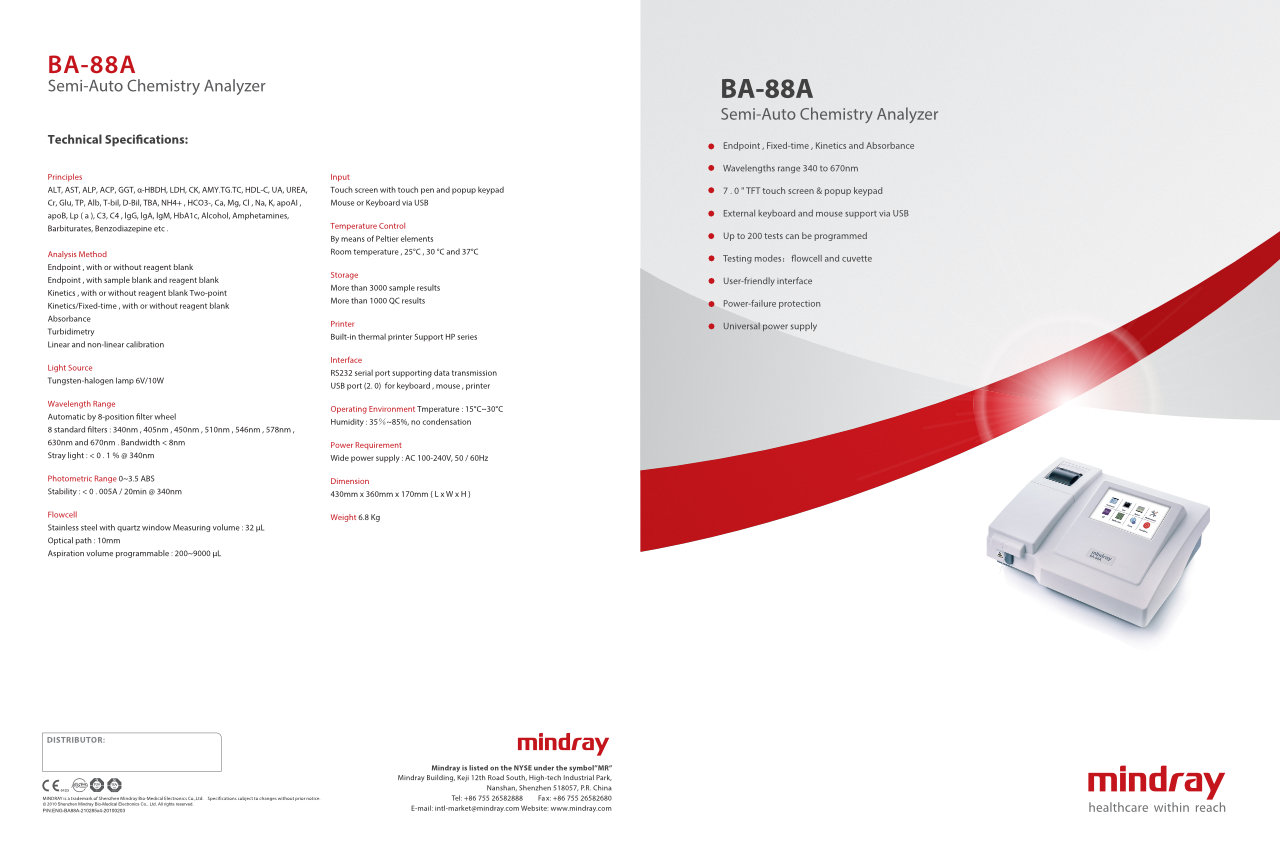 LETOU国际米兰·(中国区)官方网站