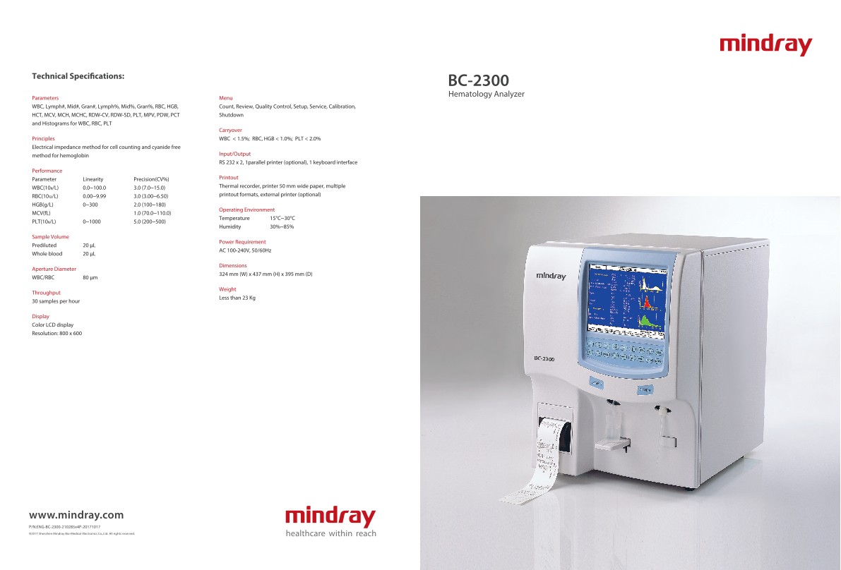 LETOU国际米兰·(中国区)官方网站