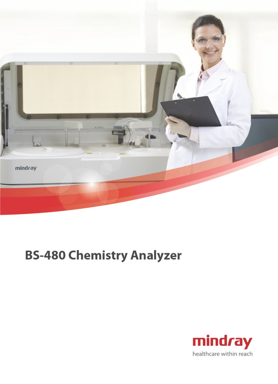 LETOU国际米兰·(中国区)官方网站