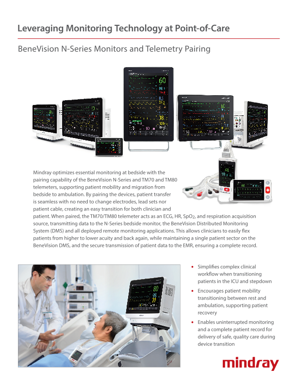LETOU国际米兰·(中国区)官方网站