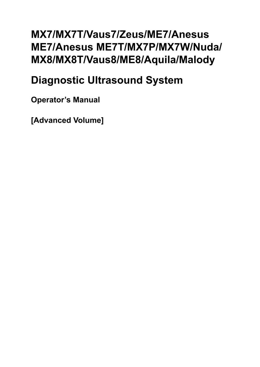 LETOU国际米兰·(中国区)官方网站