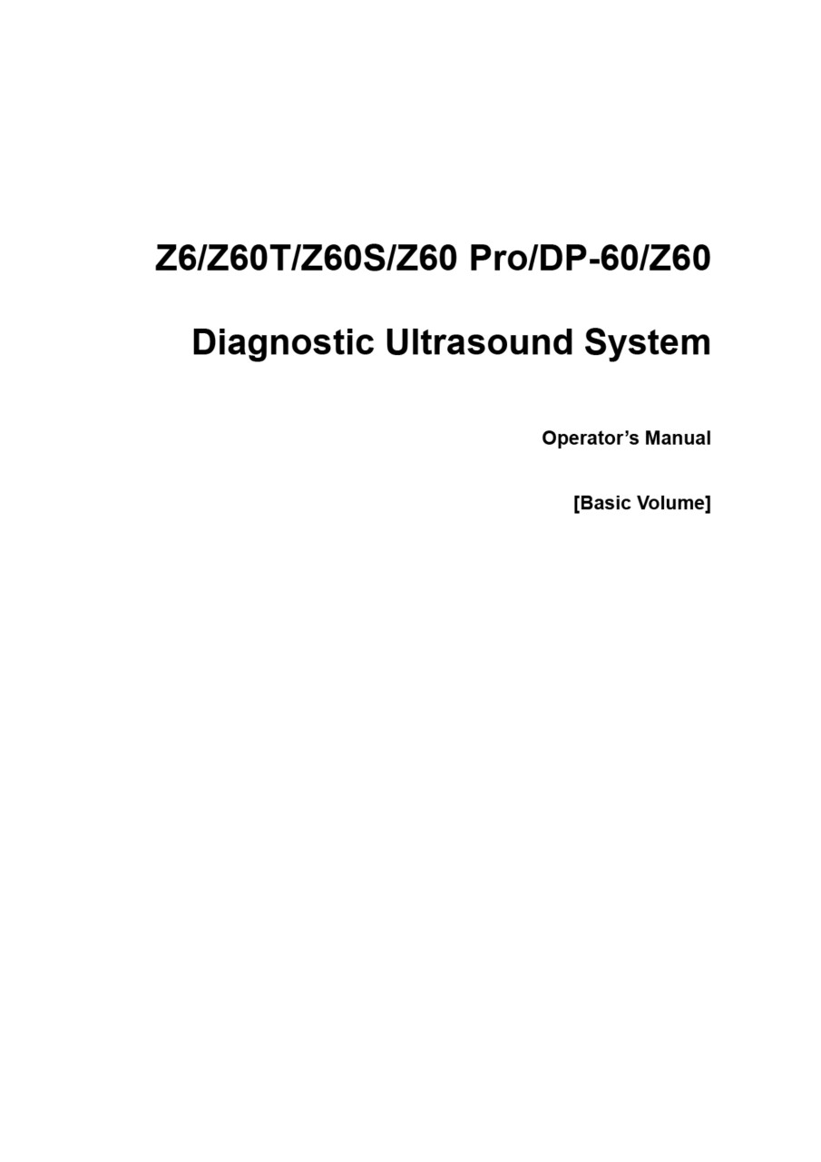 LETOU国际米兰·(中国区)官方网站