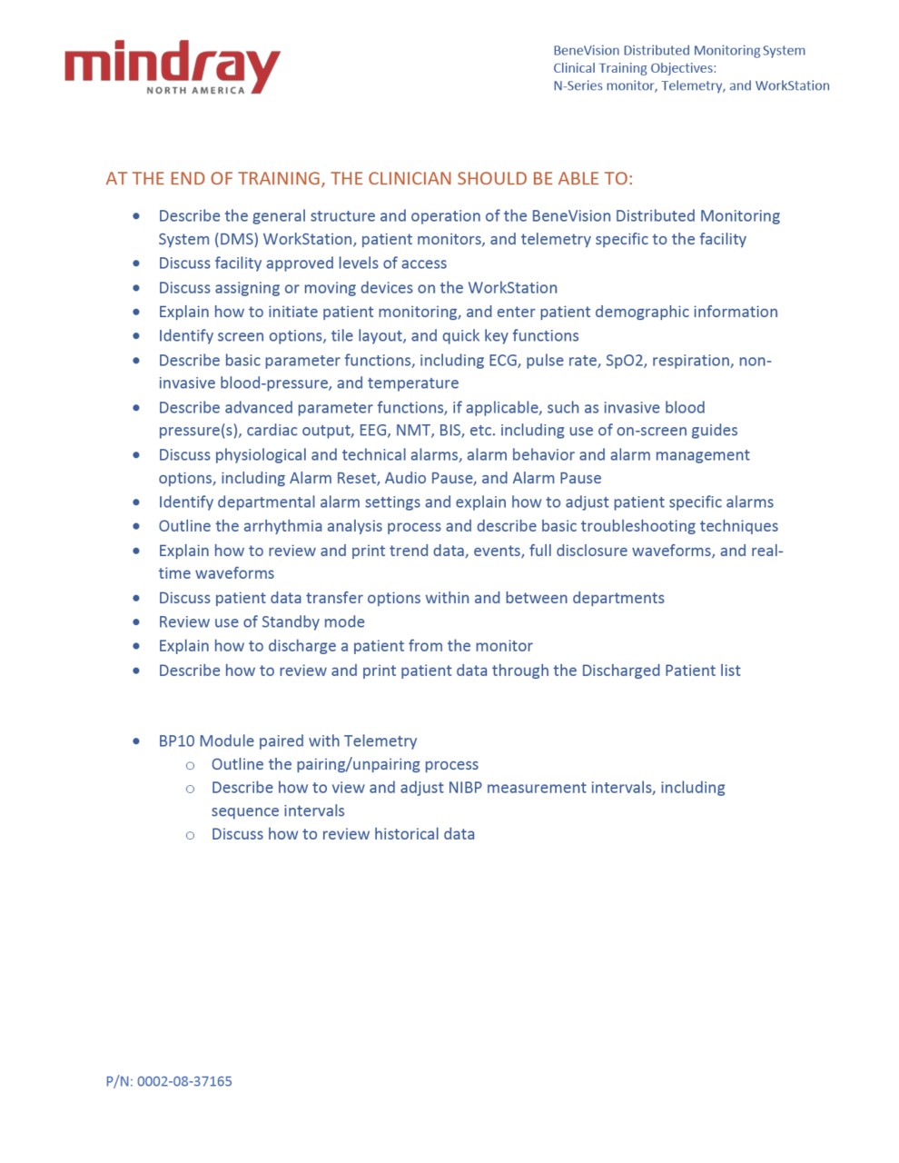 LETOU国际米兰·(中国区)官方网站