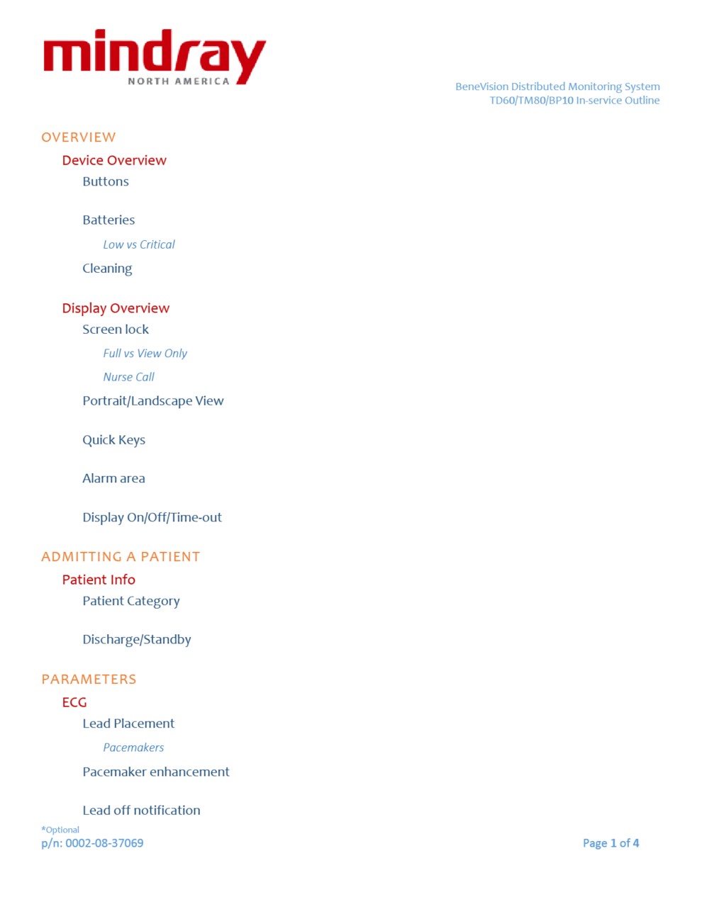 LETOU国际米兰·(中国区)官方网站
