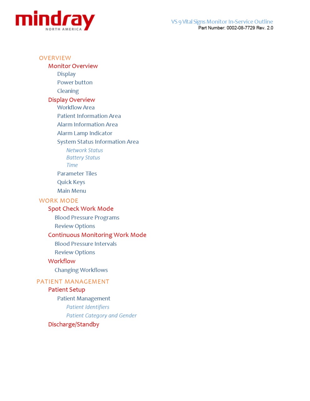 LETOU国际米兰·(中国区)官方网站