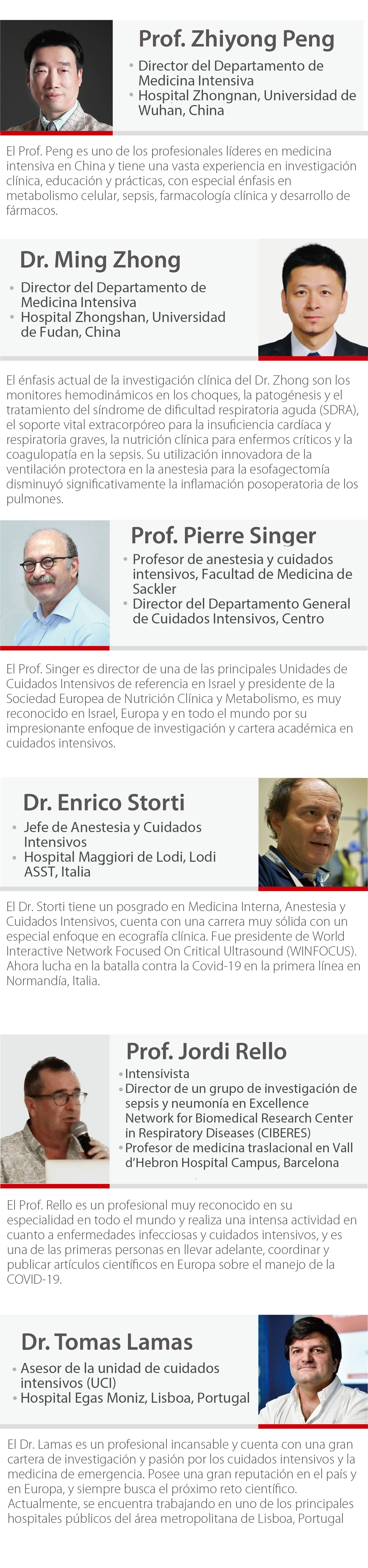 LETOU国际米兰·(中国区)官方网站