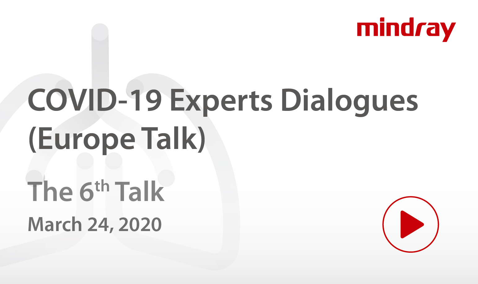 LETOU国际米兰·(中国区)官方网站