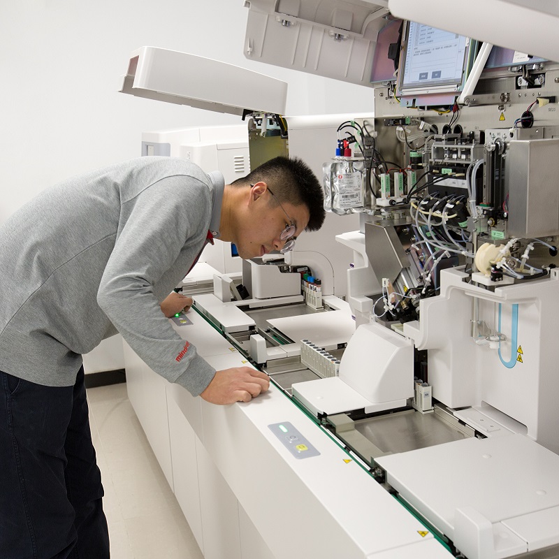 LETOU国际米兰·(中国区)官方网站