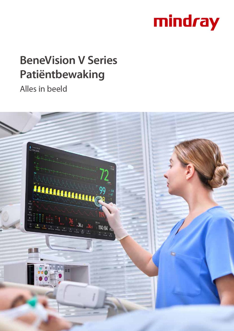 LETOU国际米兰·(中国区)官方网站