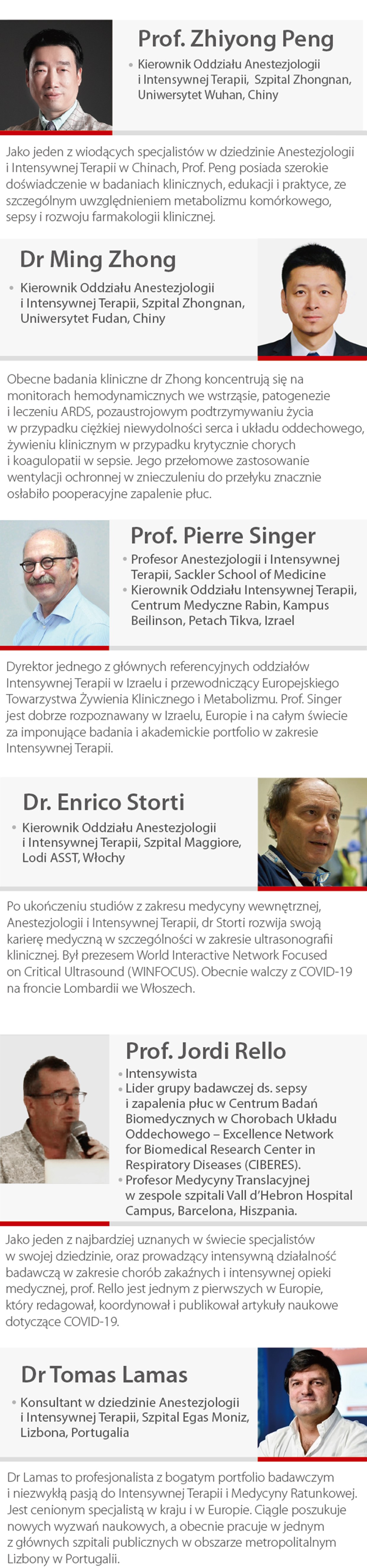 LETOU国际米兰·(中国区)官方网站