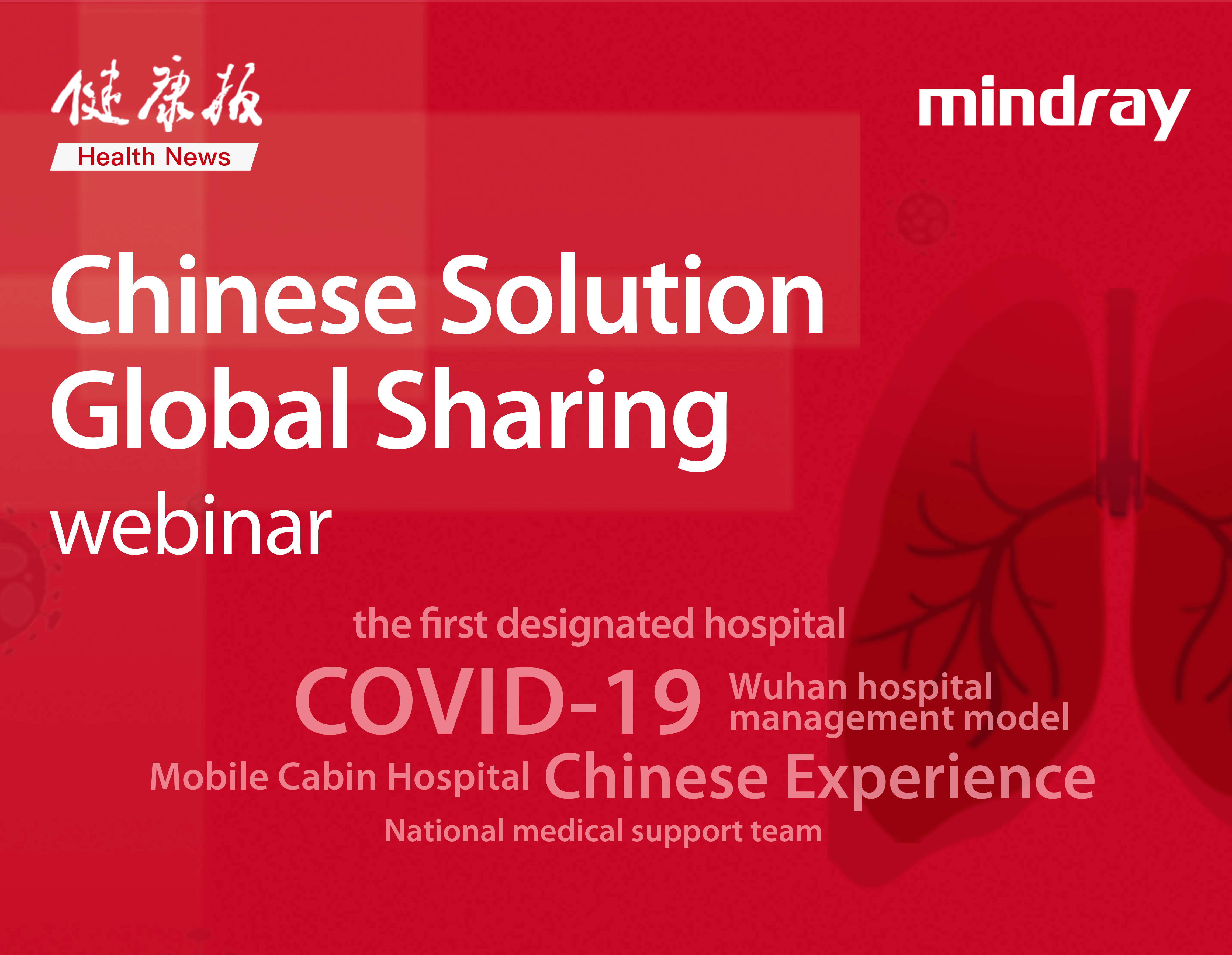 LETOU国际米兰·(中国区)官方网站