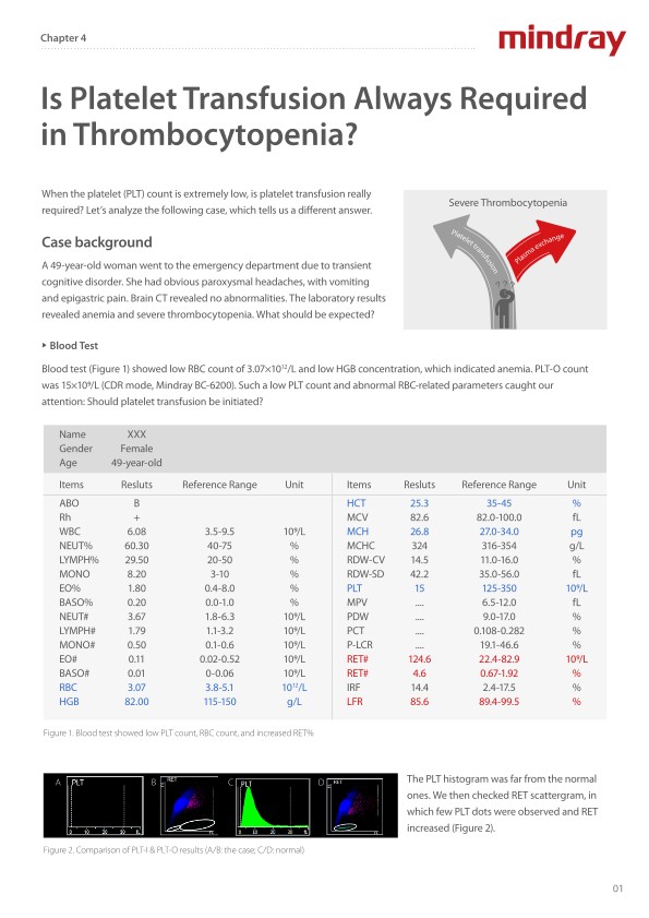 LETOU国际米兰·(中国区)官方网站