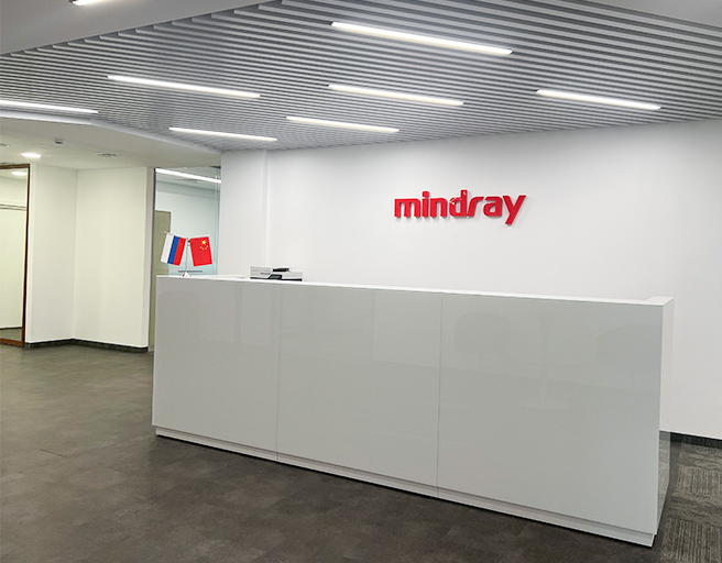 LETOU国际米兰·(中国区)官方网站