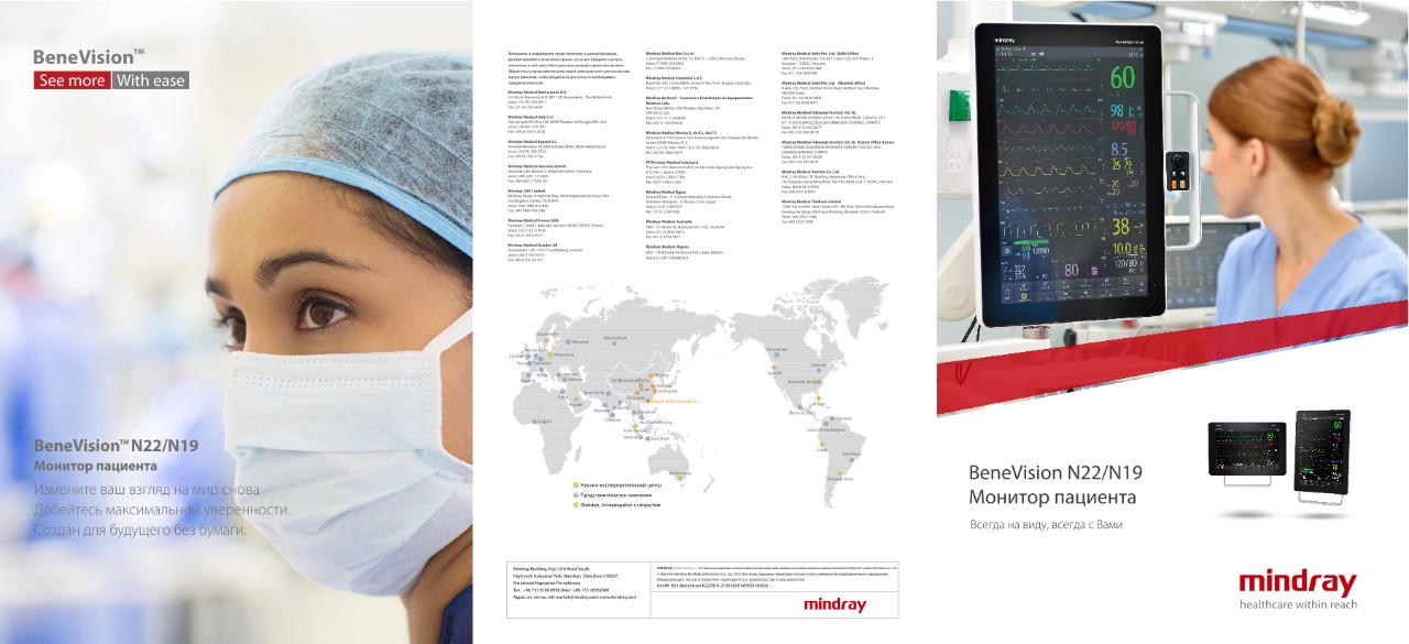 LETOU国际米兰·(中国区)官方网站