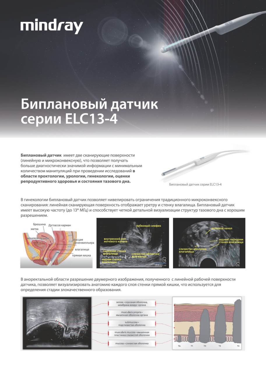 LETOU国际米兰·(中国区)官方网站