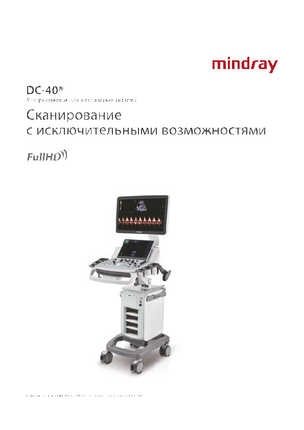 LETOU国际米兰·(中国区)官方网站