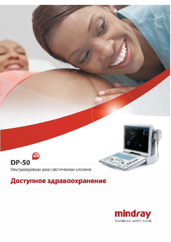 LETOU国际米兰·(中国区)官方网站