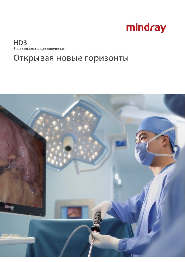 LETOU国际米兰·(中国区)官方网站